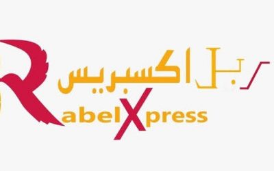 Rabel Xpress Shipping API Integration